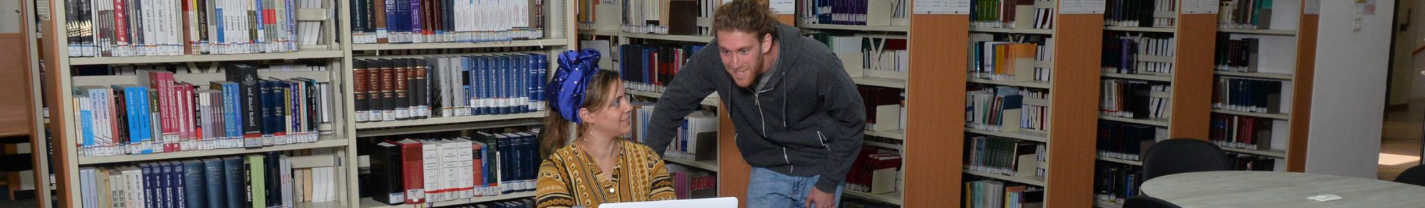 שעות פעילות הספריה במהלך חג הפסח