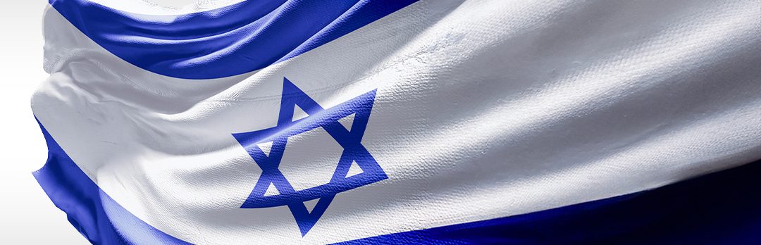 הודעה לסטודנטים 1.11.23